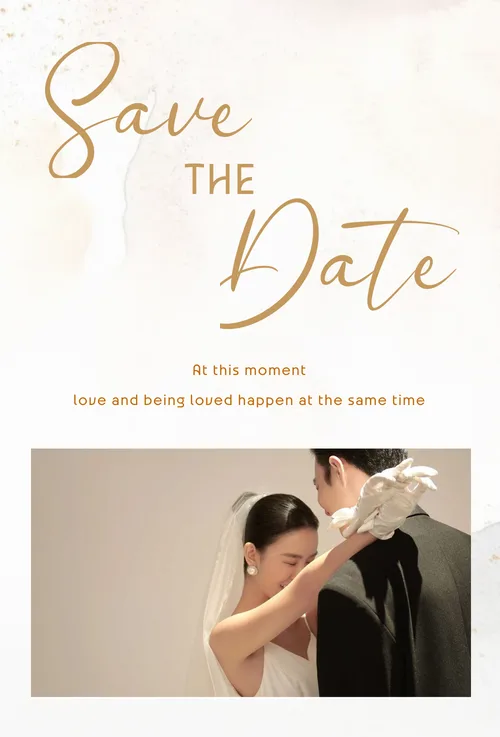 Thiệp cưới kem chữ vàng Save the Date