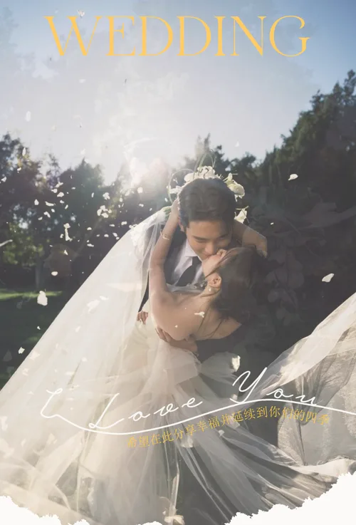 Thiệp cưới cánh hoa chữ vàng Love You