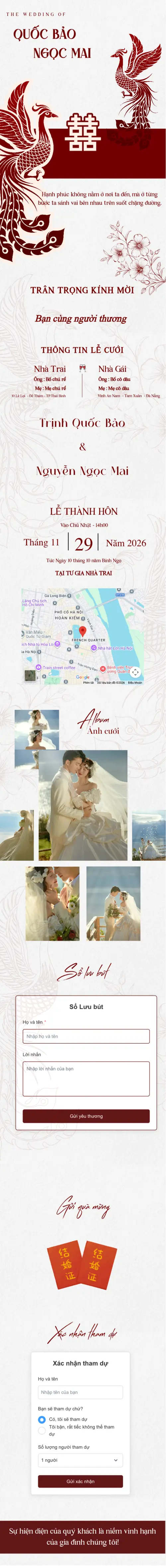 Thiệp cưới online miễn phí - Thiệp cưới 88 | Cinelove