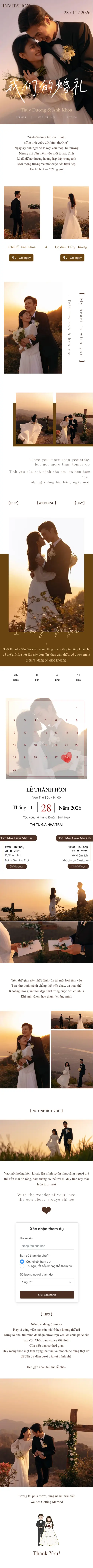 Thiệp cưới online miễn phí - Thiệp cưới 90 | Cinelove