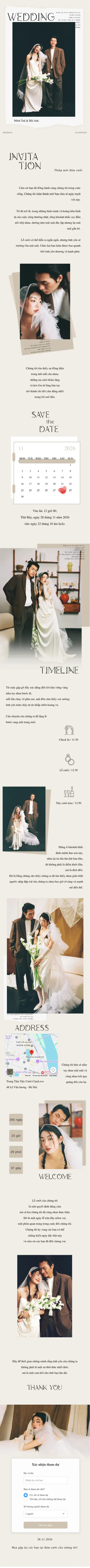 Thiệp cưới online miễn phí - Thiệp cưới 107 | Cinelove