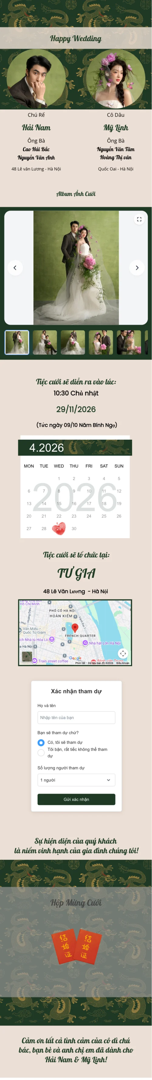 Thiệp cưới online miễn phí - Thiệp cưới 98 | Cinelove