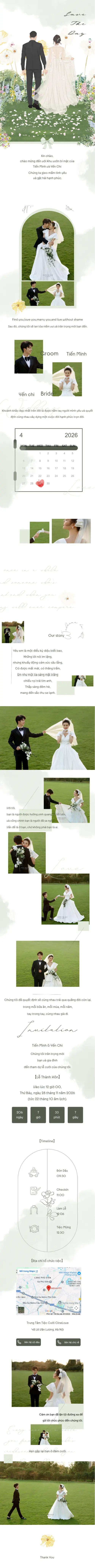 Thiệp cưới online miễn phí - Thiệp cưới 105 | Cinelove